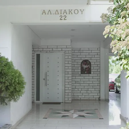 Διαμέρισμα Orfeas *